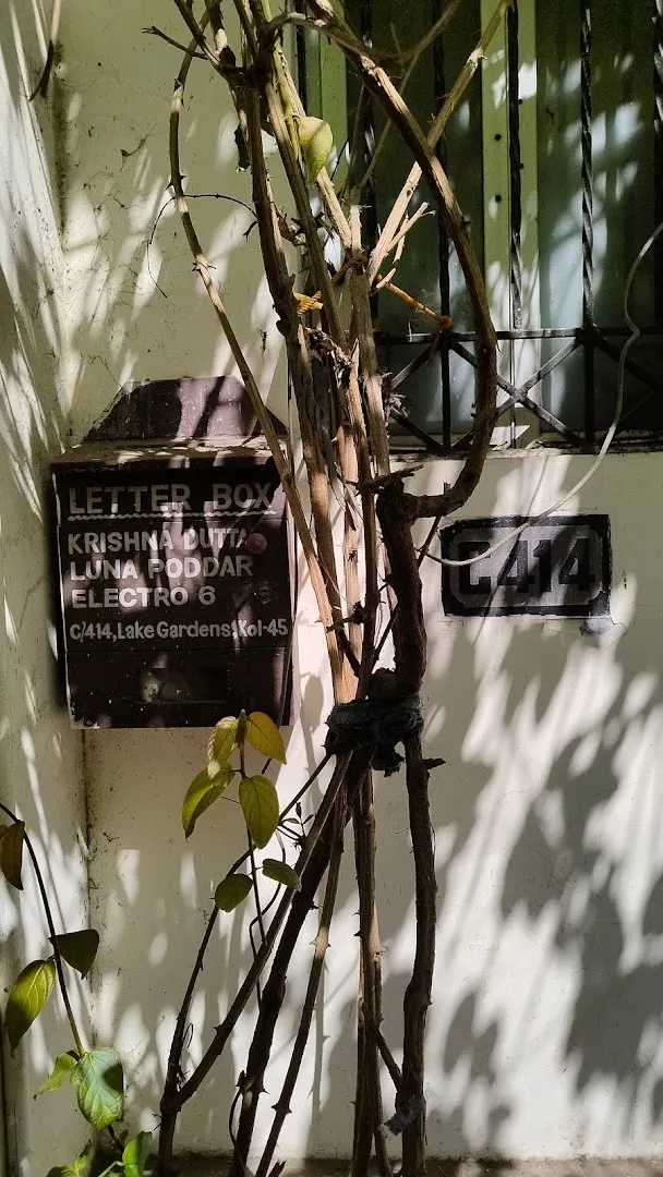 Prerna Center for Performing Arts photo 1
