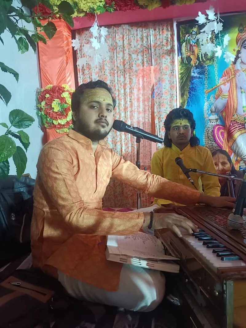 Maa Sharde Music Academy photo 1