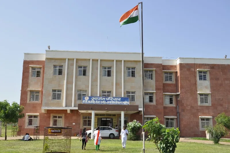 Raja Mansingh Tomar Music & Arts University — Music in Chauraha