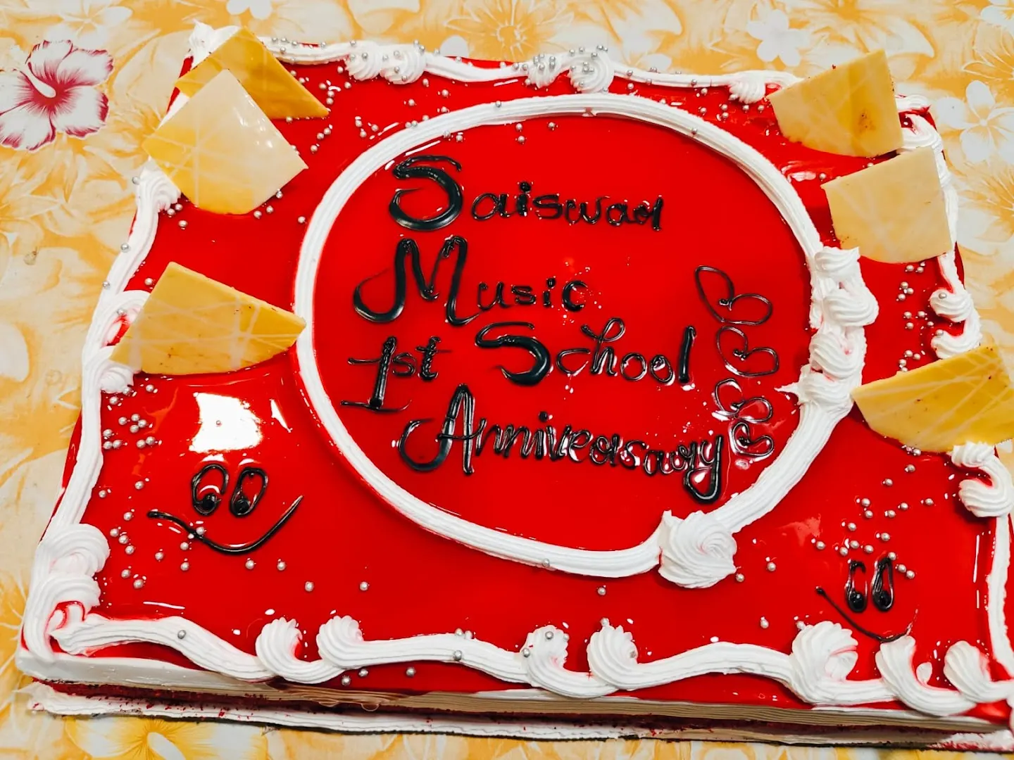 SaiSwar Music School photo 1