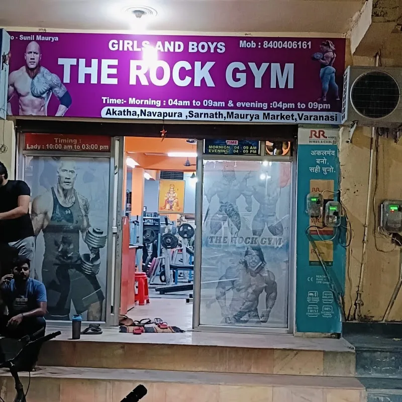 The Rock GYM — Standard Gym in Sarnath