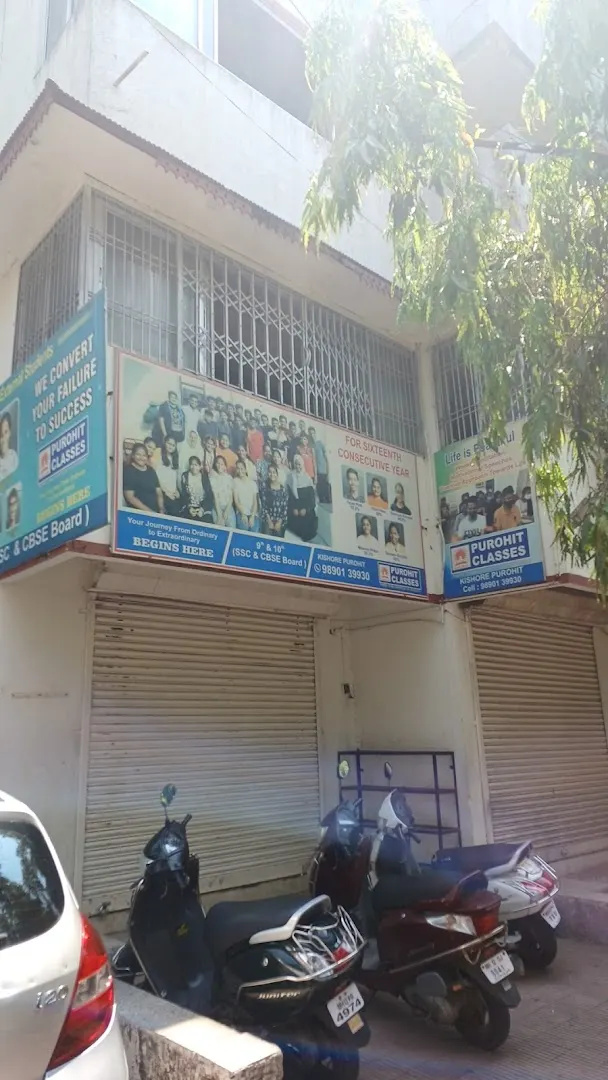 PUROHIT CLASSES — Standard Gym in Gultekadi, Pune