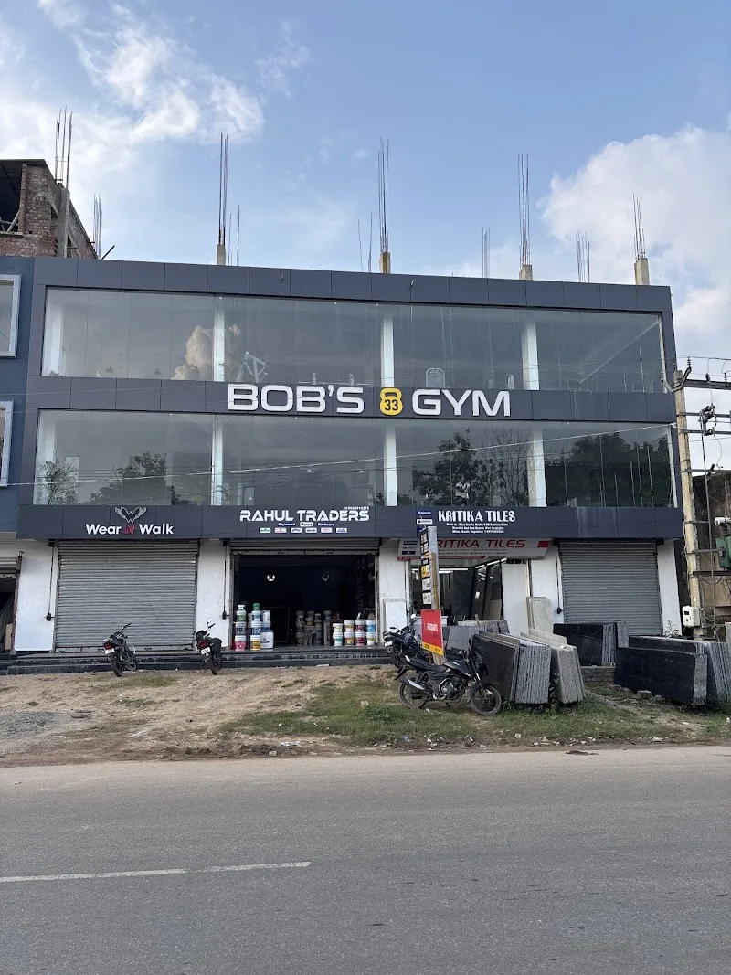 BOB'S gym — Tupudana