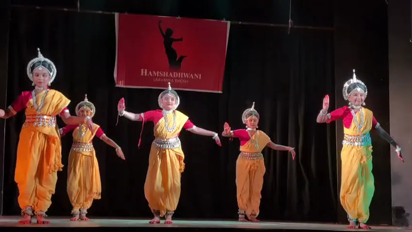 Hamshadhwani odissi dance school photo 1