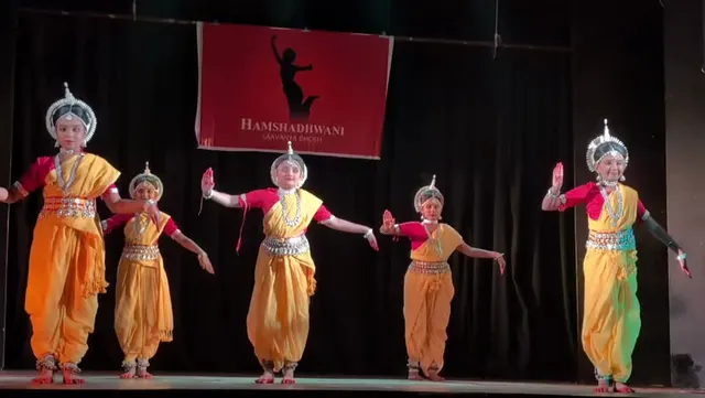 Hamshadhwani odissi dance school — Dance in Garia