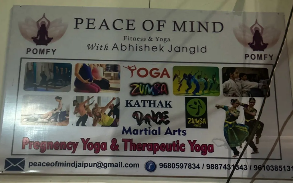 POMFY — Martial Arts in Vidhyut Nagar