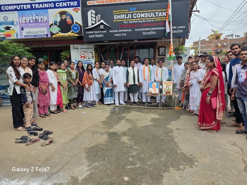 ICT Computer Training Center — Coding & Robotics in Kota