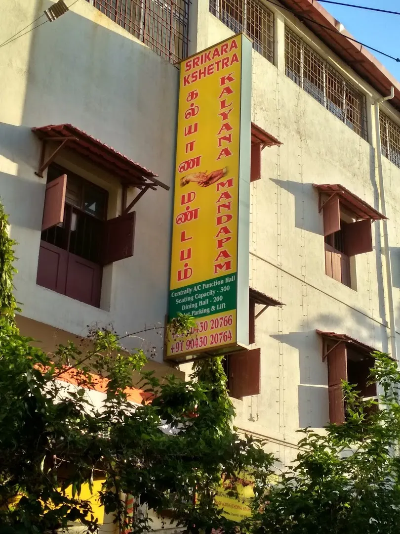 Spectrum Arts Centre — Art & Craft in Mylapore