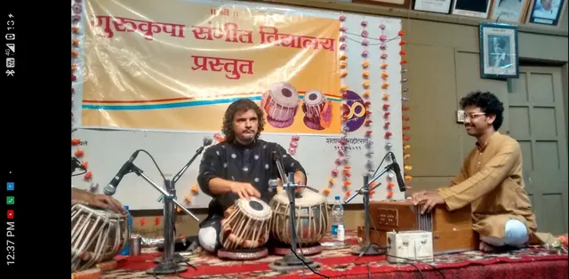 Gurukrupa Sangeet Vidyalaya — Music in Shaniwar Peth