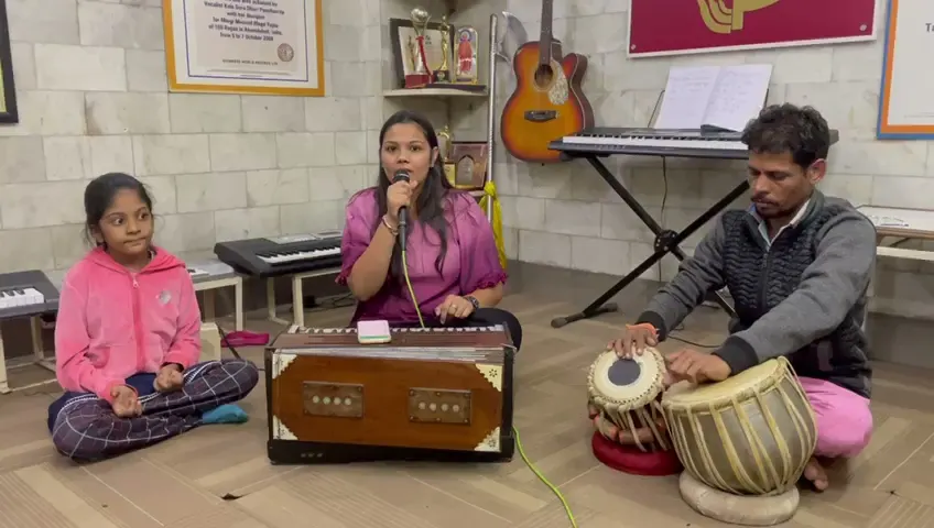 PANCHAM ACADEMY OF INDIAN MUSIC — Music in Paldi