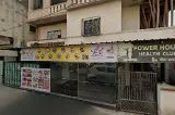 Power House Health Club — Lohegaon