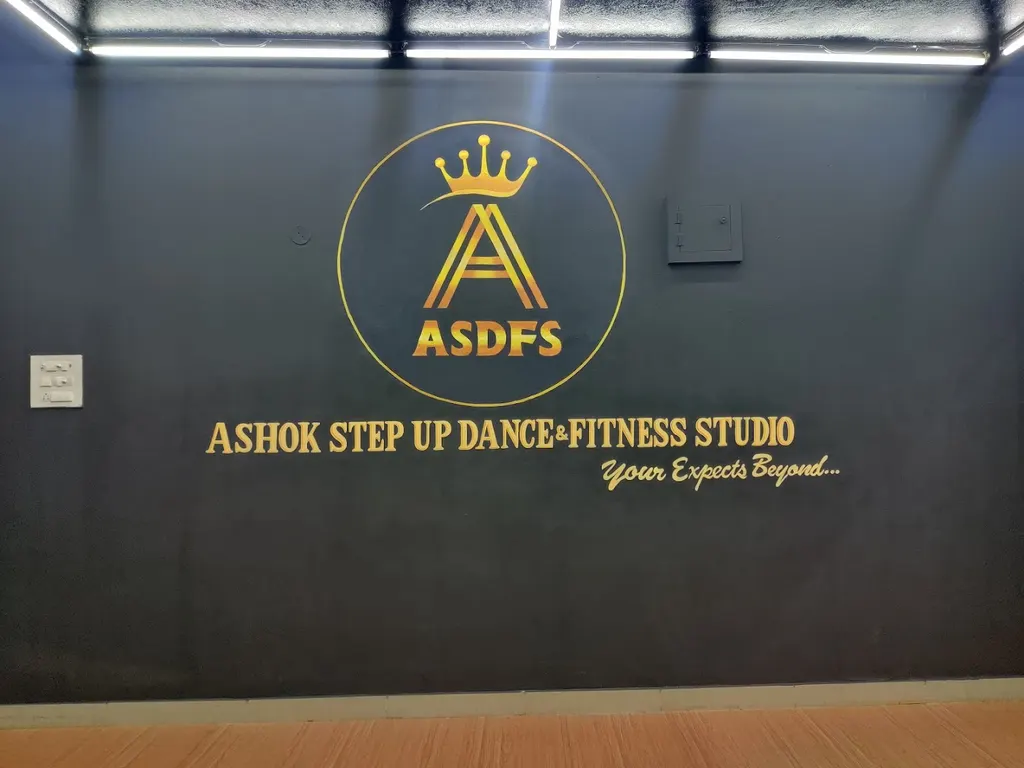 Ashok dance & fitness studio — Dance in Jeedimetla