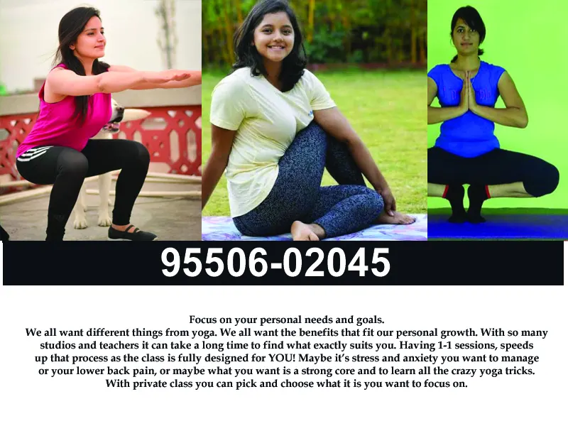 Yoga classes at home — Yoga in Bagh Amberpet