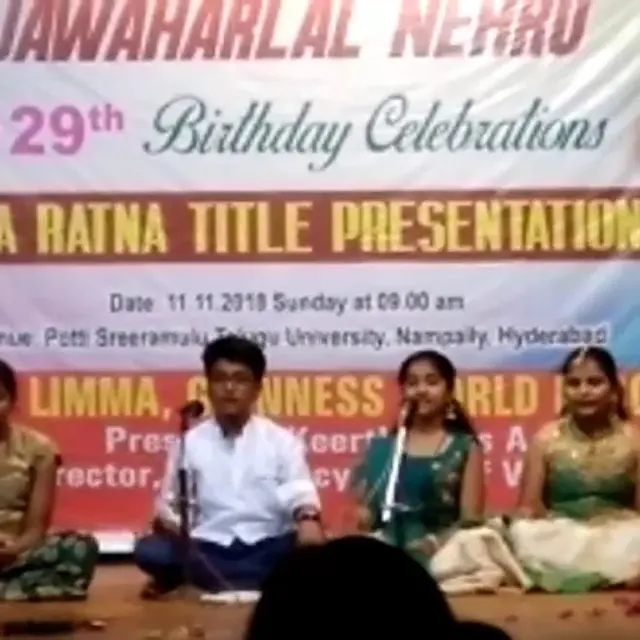 POORNIMA's INSTITUTE FOR CARNATIC MUSIC — Music in Malkajgiri