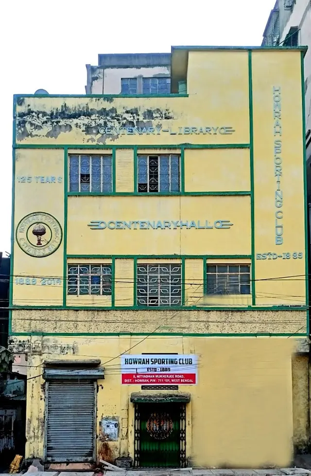 Howrah Sporting Club