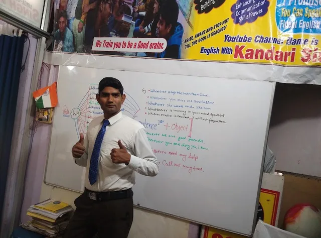 goodwill institute of english language — Language in Karanpur
