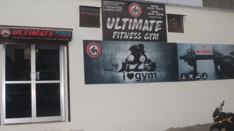 Ultimate fitness Gym — Fitness Center in 1st Pulia