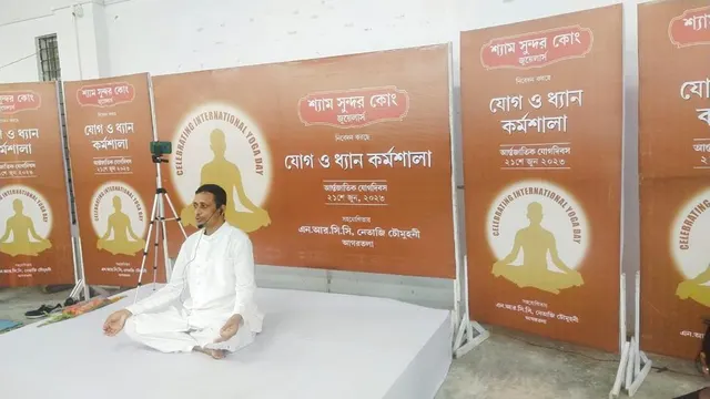 Biswayoga — Yoga in Kalighat