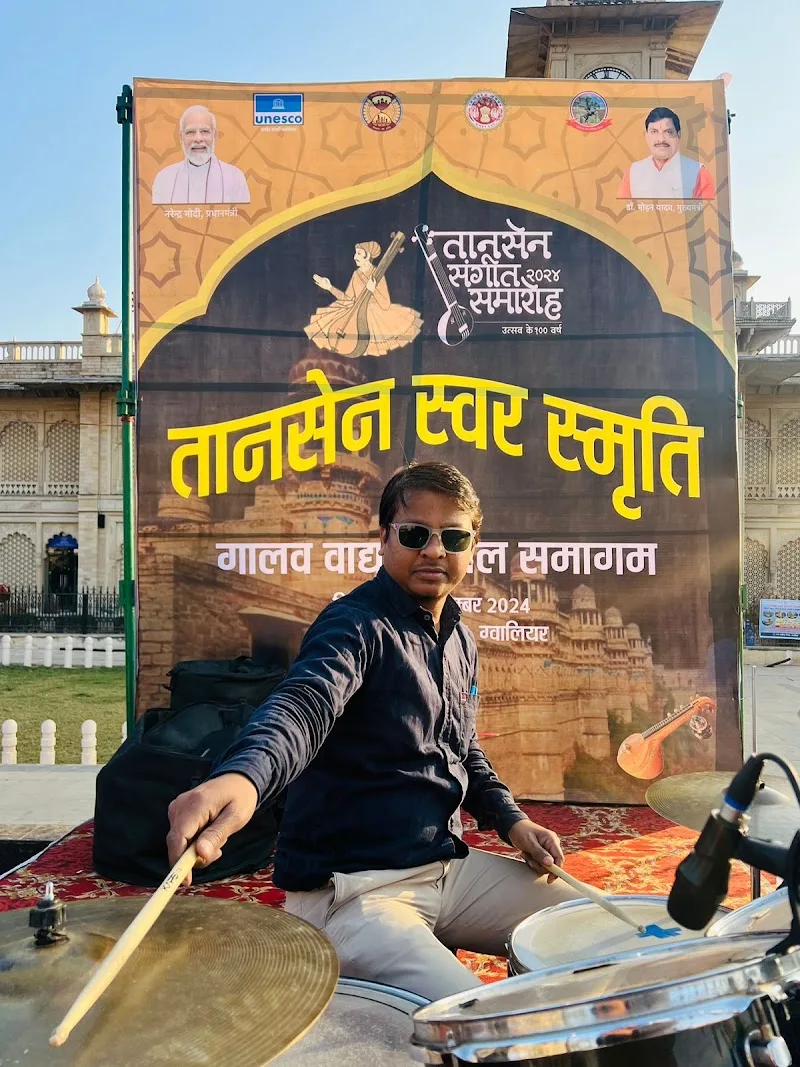 Swara Music School — Music in Thatipur