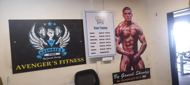 Avengers Fitness gym