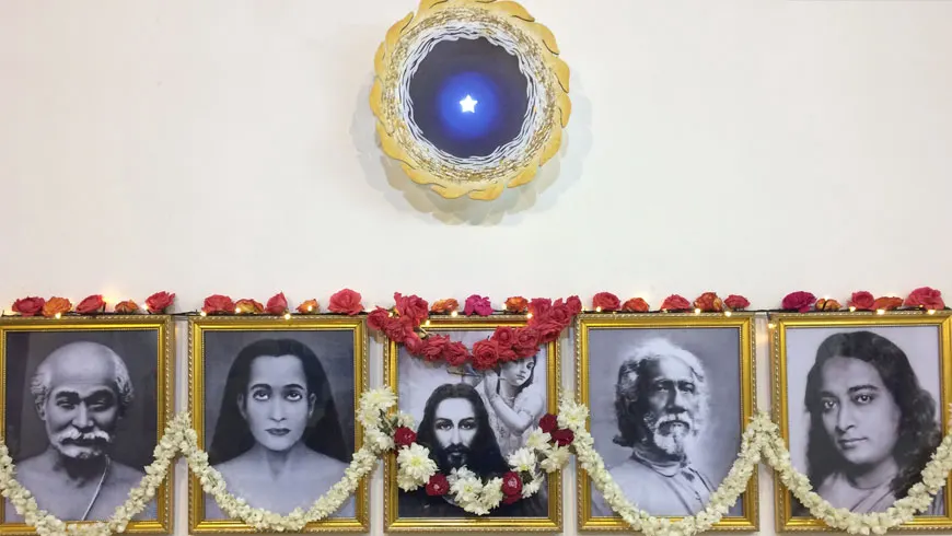 Ananda Sangha — Yoga in Saidapet