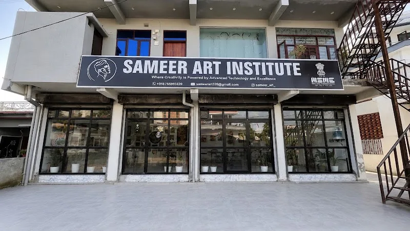 Sameer Art Institute — Art & Craft in Prem Nagar