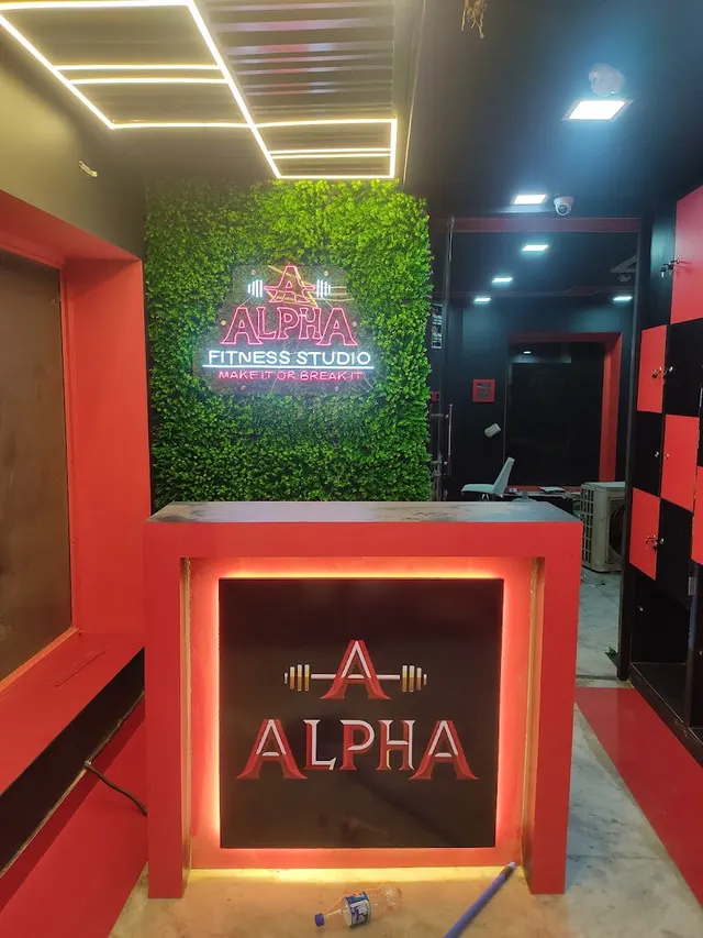 Alpha fitness studio