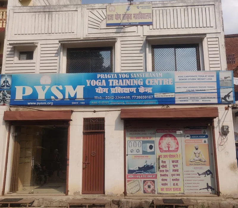 Pragya Yog Sansthanam(PYSM) — Yoga in East Gate