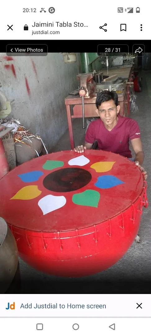 Jaimini Tabla Stores — Music in Khokhra