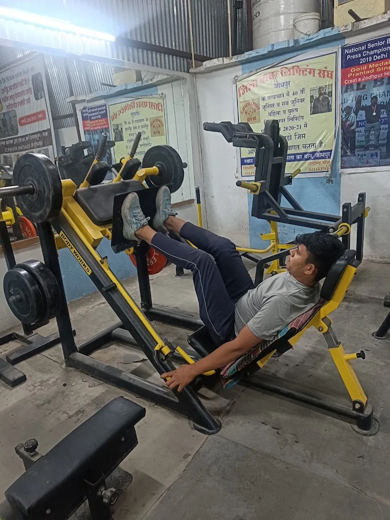 Commando gym — Boxing & Combat Fitness in Vidhya Nagar