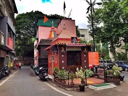 Chinchechi Talim — Fitness Center in Shukrawar Peth, Pune