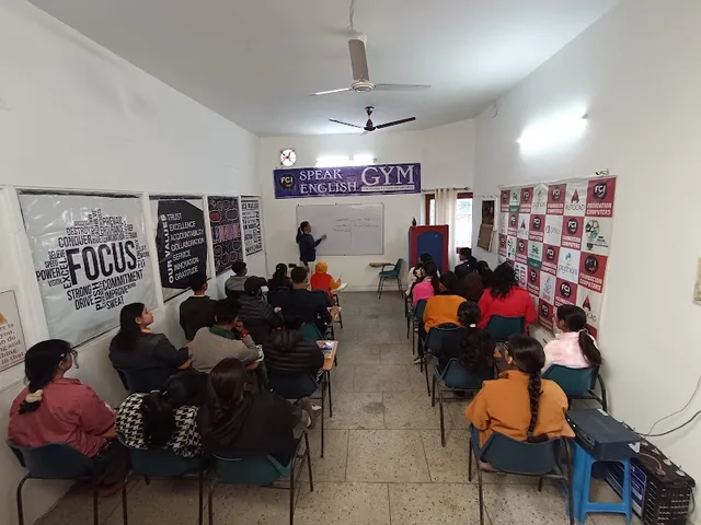 Speak English Gym