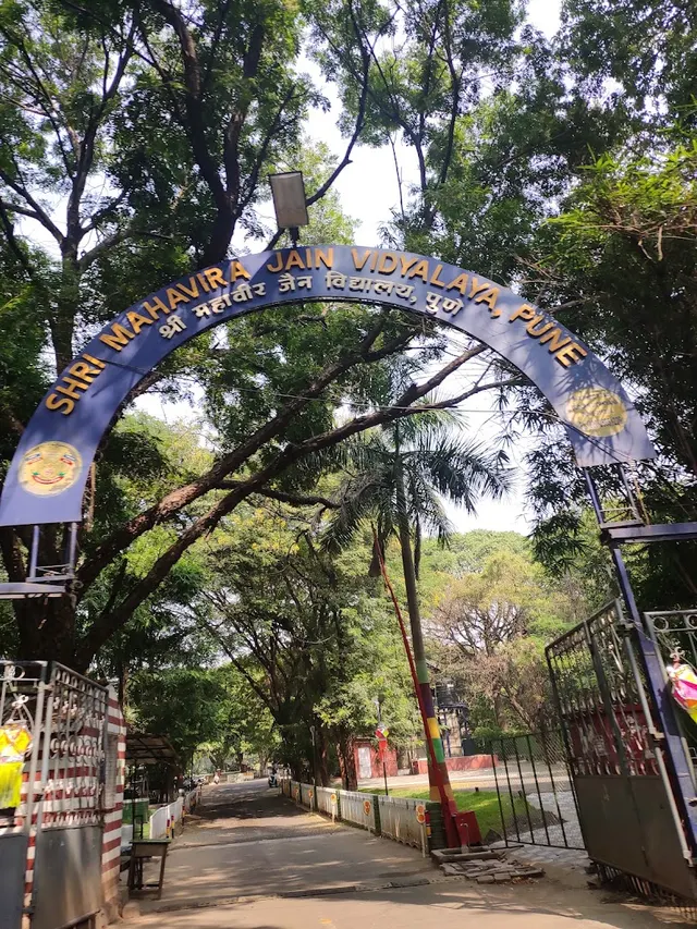 Shri Mahavir Jain Vidyalaya — Basketball in Deccan Gymkhana