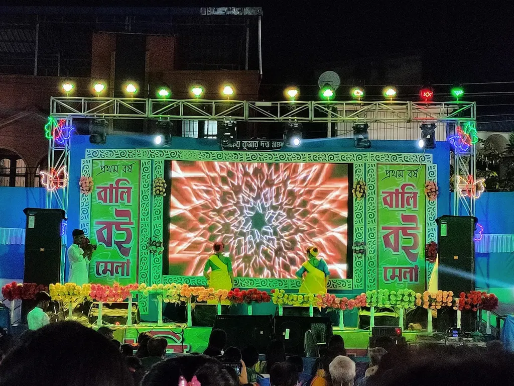 Sree Guru Sangha — Cricket in Liluah