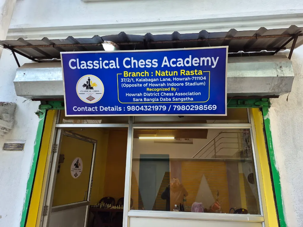 Classical chess academy Natun Rasta Branch — Chess in Ichapur