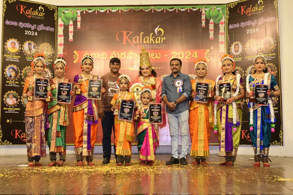 SRI SIDDENDRA YOGI KUCHIPUDI NATYA PEETAM — Dance in Kukatpally