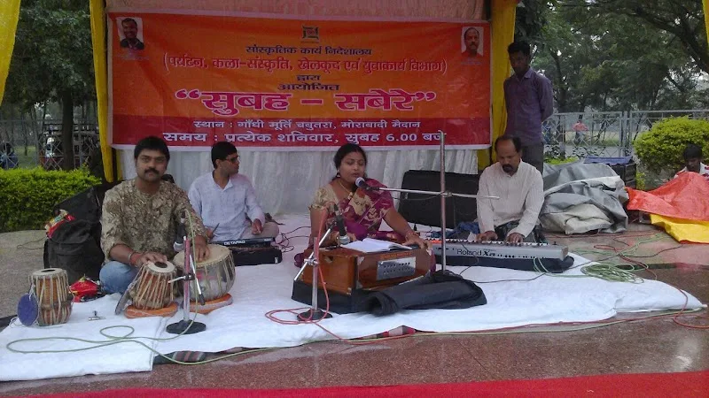 Shri Mohananda Music Academy — Music in Tharpakhna