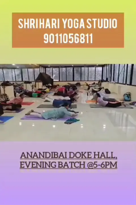 Shrihari Yoga Studio — Yoga in Chinchwad