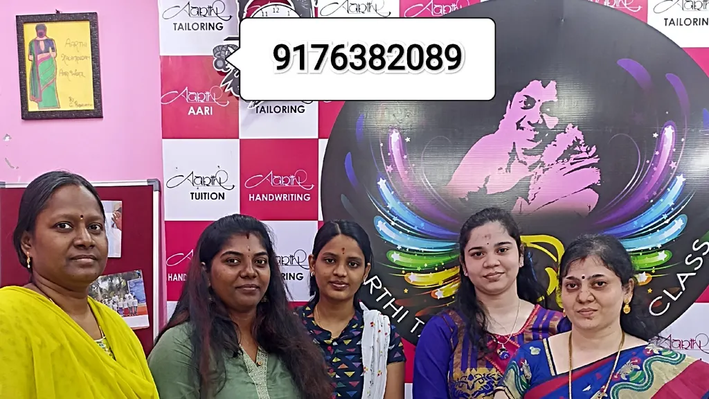 Aarthi tailoring and aari classes — Art & Craft in Perambur