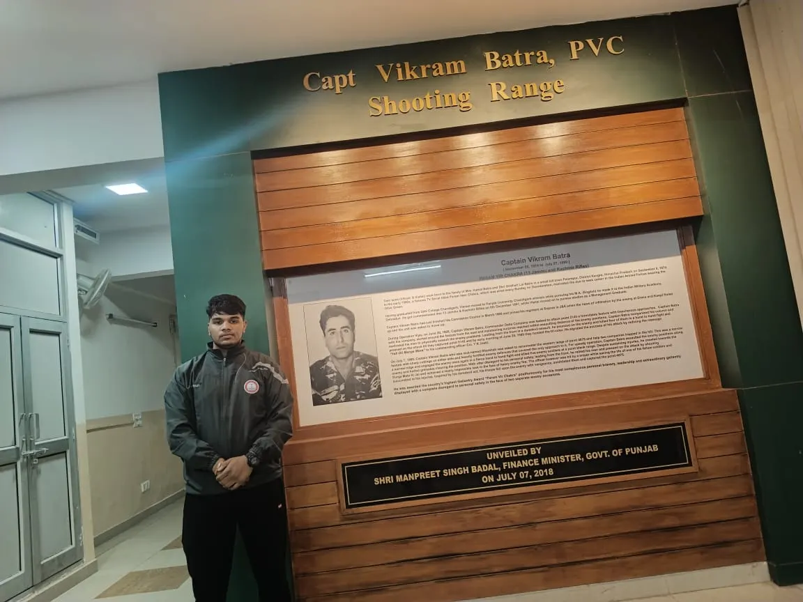 PU Shooting Range photo 1