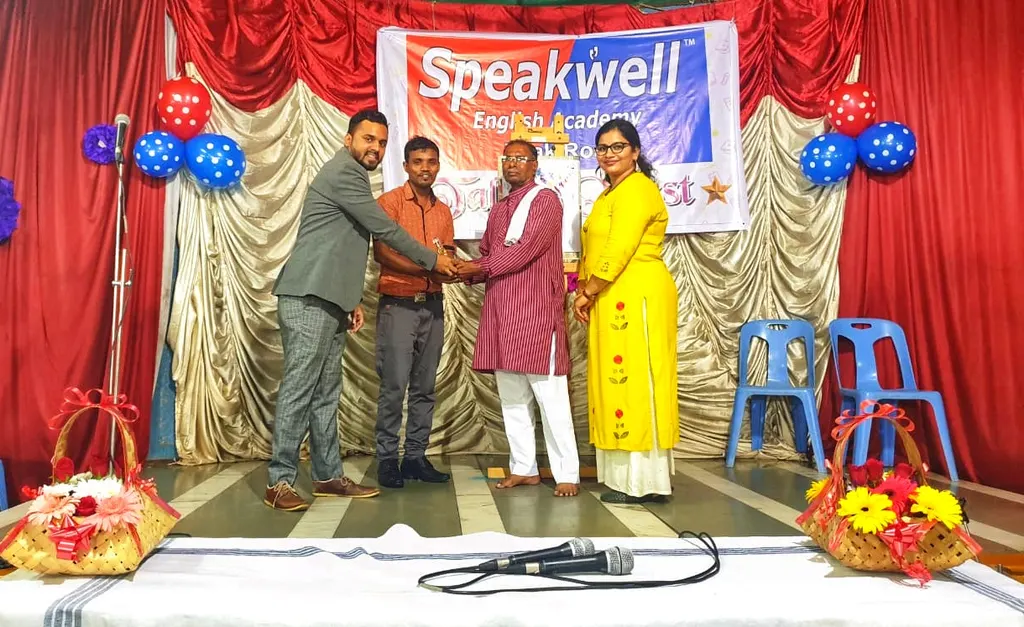 Shreel English Academy — Language in Sadashiv Peth