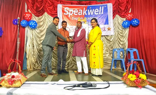Shreel English Academy — Language in Sadashiv Peth
