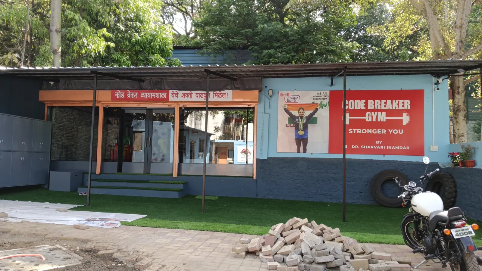 CODE BREAKER Strength Training Studio — Standard Gym in Bibwewadi, Pune
