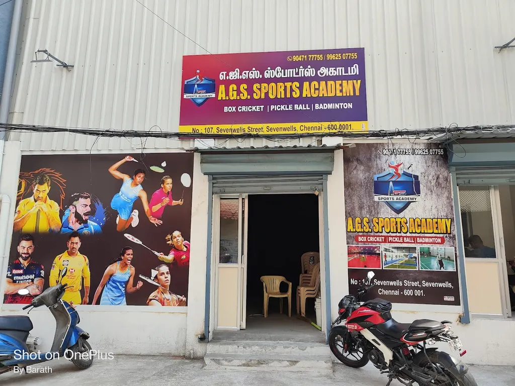 AGS sports academy — Basketball in Old Washermanpet