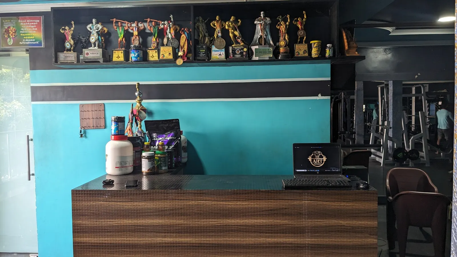 Art Fitness — Fitness Center in Tnhb Layout, Chennai