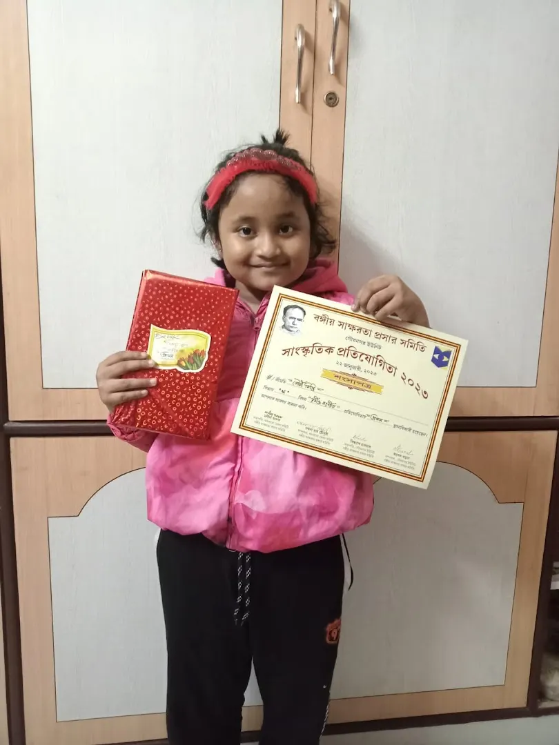 Pooja Music & Dance Academy — Music in Thakurpukur