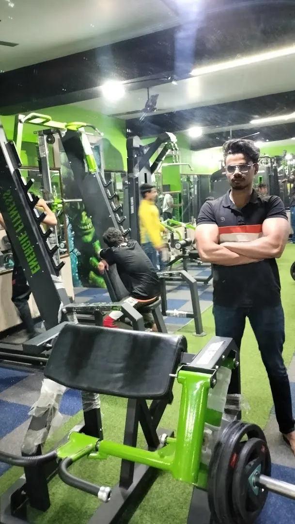 THE INCH BY GYM