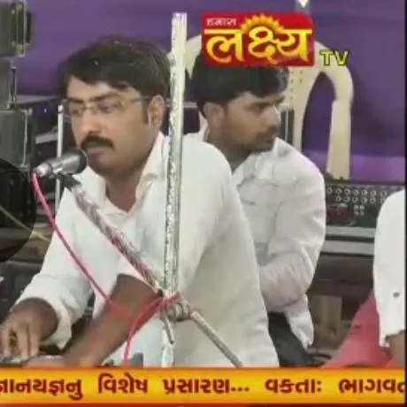 Surtaal Music Class — Music in Nana Mava