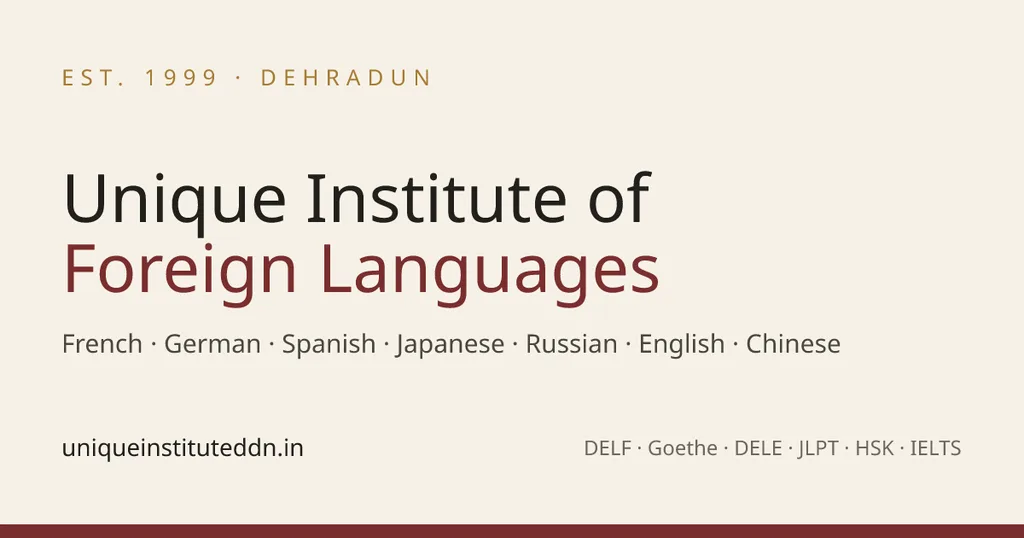 Unique Institute Of Foreign Languages — Language in Chukkuwala