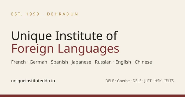 Unique Institute Of Foreign Languages — Language in Chukkuwala